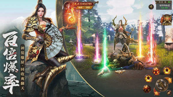 传奇游戏_一刀999战神经典传奇下载_复古传奇游戏下载地址