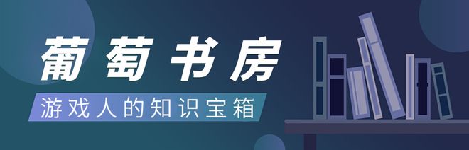  2023游戏公司年会奖品 _年会游戏奖品 一般都有什么_游戏公司年会礼品清单 