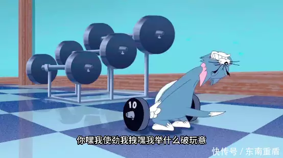 传奇游戏_80后回忆录复古传奇_健身挑战者策略深耕