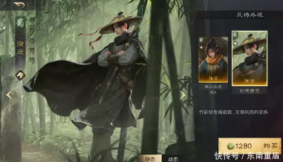 传奇游戏_80后回忆录复古传奇_健身挑战者策略深耕