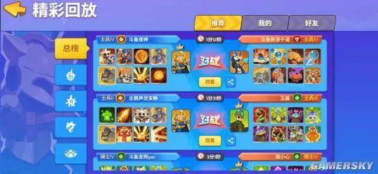 卡牌游戏与电子游戏对比_万智牌发展限制_数学 rts 游戏