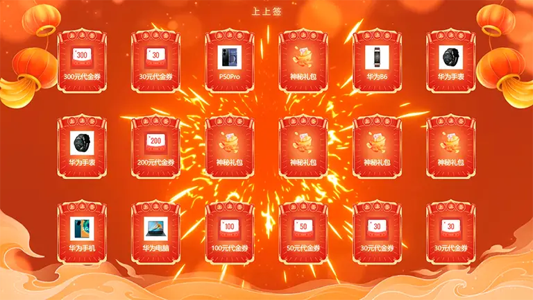 有创意的年会互动环节_年会带动气氛的小游戏推荐