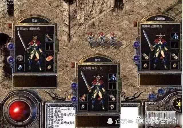 传奇私服_热血传奇1.6版更新_热血传奇免蜡免助跑