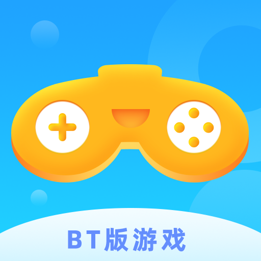 游戏下载排行_手机游戏盒子下载_BT版公益手游充值优惠
