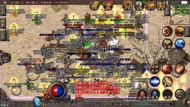 传奇游戏工作室发展史_传奇游戏代练行业兴起_游戏挂机代练工作室成本