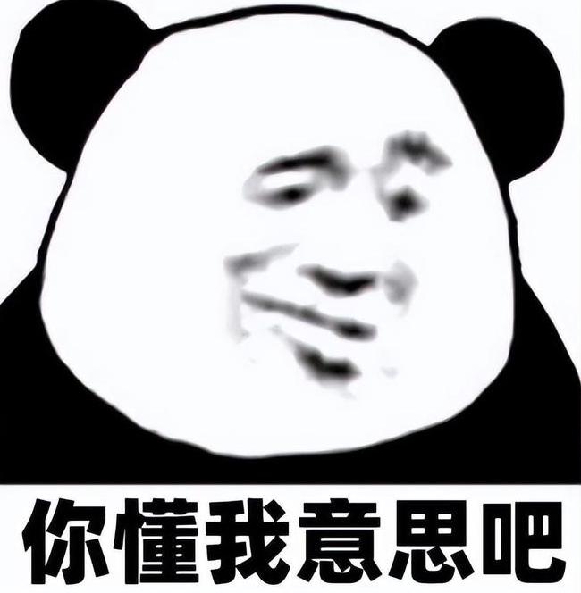 传奇54区女法师嫁给有钱人_热血传奇女玩家嫁给有钱人_传奇