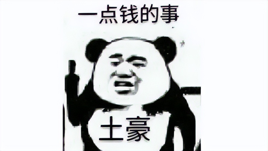 传奇游戏_网游史上最出名纷争_传奇8L与伊人风采对决