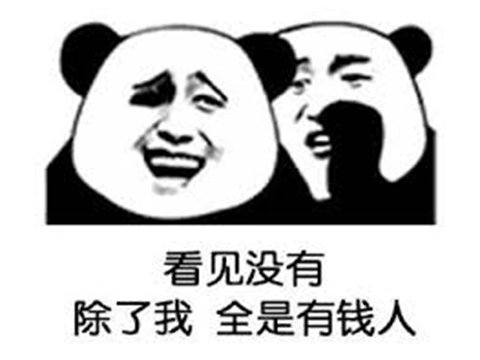 网游史上最出名纷争_传奇8L与伊人风采对决_传奇游戏