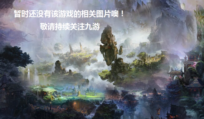 lp仿传奇单机版攻略_传奇私服_lp仿传奇单机版玩法
