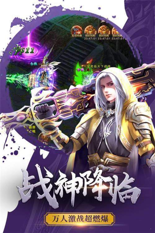 lp仿传奇单机版玩法_传奇私服_lp仿传奇单机版攻略