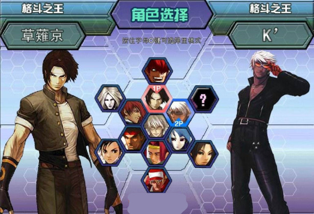火影忍者单机版游戏_手机游戏发展史_经典电脑小游戏回顾