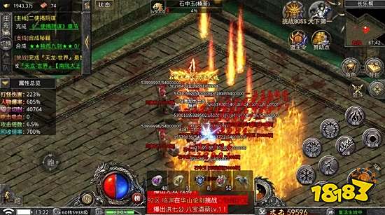 道士加强版的传奇游戏大全 道士厉害的传奇游戏推荐