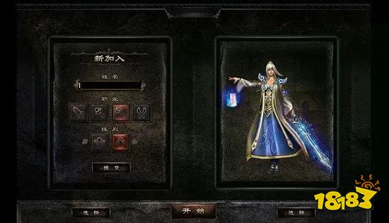 2024哪个传奇好玩人又多 热门的传奇游戏盘点2024