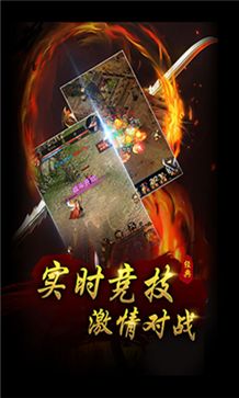 十元顶赞传奇是一款良心