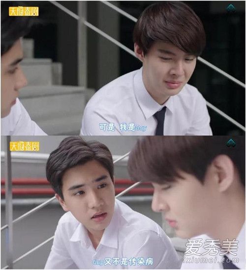 泰剧不期而爱为什么那么火 泰剧不期而爱演员表剧情介绍