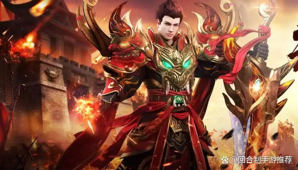 传奇游戏_最火传奇手游推荐_2024年传奇手游排行