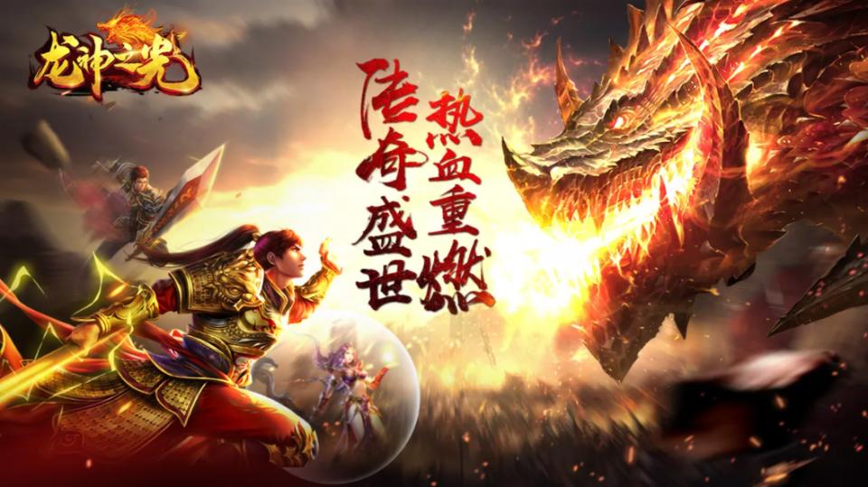 传奇_传奇里门派传奇_传奇传奇传奇热血传奇
