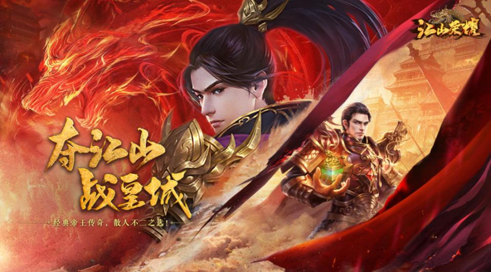 传奇传奇传奇热血传奇_传奇里门派传奇_传奇