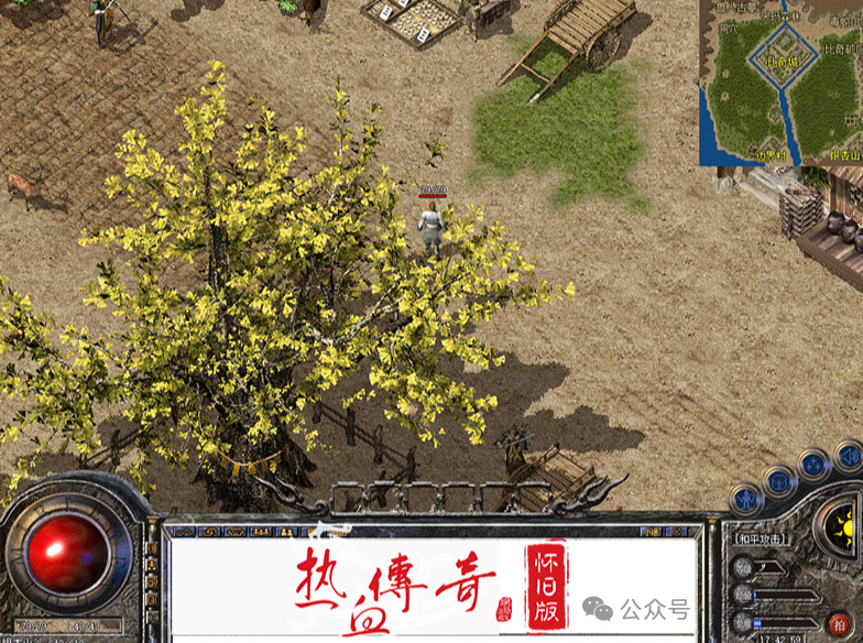 传奇百区合区历史_五湖四海服务器十周年活动_传奇