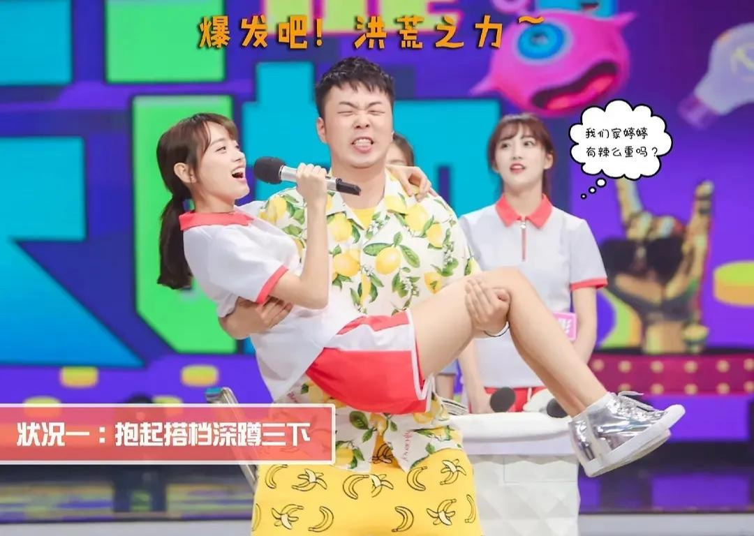 快乐大本营 主持阵容 谢娜退出谣言_快乐大本营默契游戏