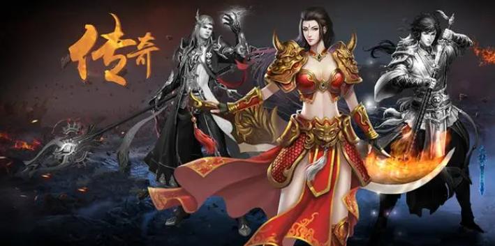 传奇之王PK玩法_传奇游戏_传奇手游排行榜前十名2024