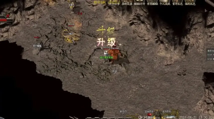 860fu传奇发布网怎么发布——畅享游戏新体验的指南