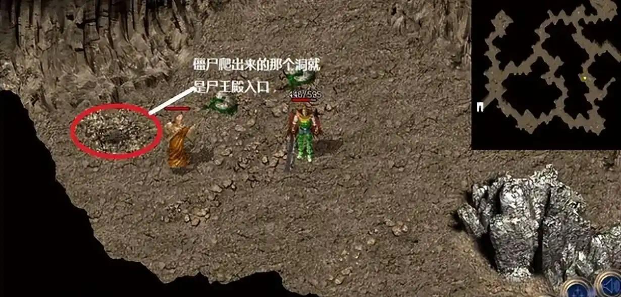 传奇游戏隐藏地图入口_传奇游戏_尸王殿隐藏地图入口