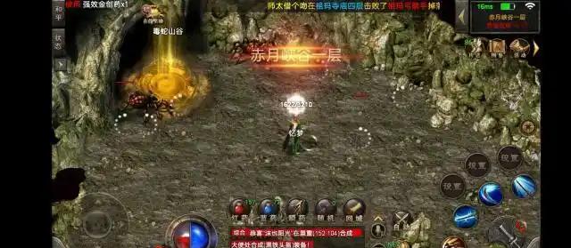 传奇游戏隐藏地图入口_传奇游戏_传奇游戏神秘入口