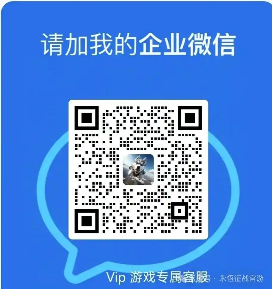 2024传奇手游推荐｜经典战法道三职业｜单职业、火龙、冰雪、沉默……