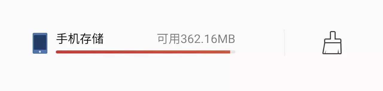 手机内存小戒网瘾_戒掉游戏网瘾还能玩手机吗_戒除网瘾方法