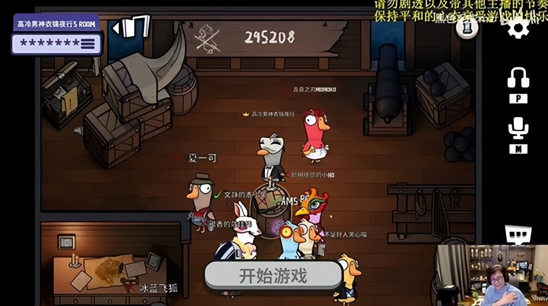 暴雪国服关闭 网易告别信 暴雪玩家转战新游戏_暗黑3类似的游戏