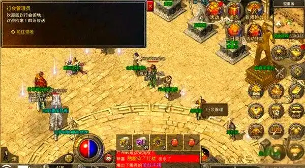 传奇手游怀旧市场_传奇_传奇游戏怀旧情怀分析