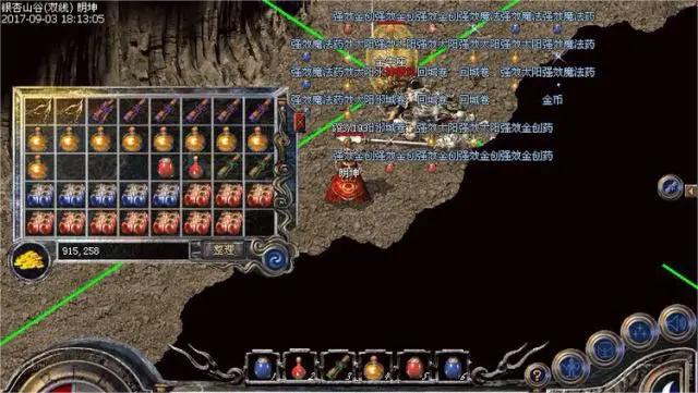 天魔神甲获取攻略_传奇游戏_传奇1.76版本重装获取难度