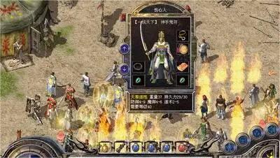 传奇1.76版本重装获取难度_天魔神甲获取攻略_传奇游戏