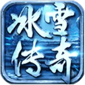 sf123今日新开传奇_打米传奇手游可提现_传奇