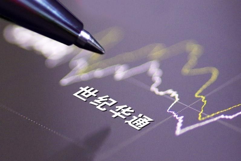 世纪华通拿下传奇2和传奇3游戏合作协议 每年合作费5.5亿元