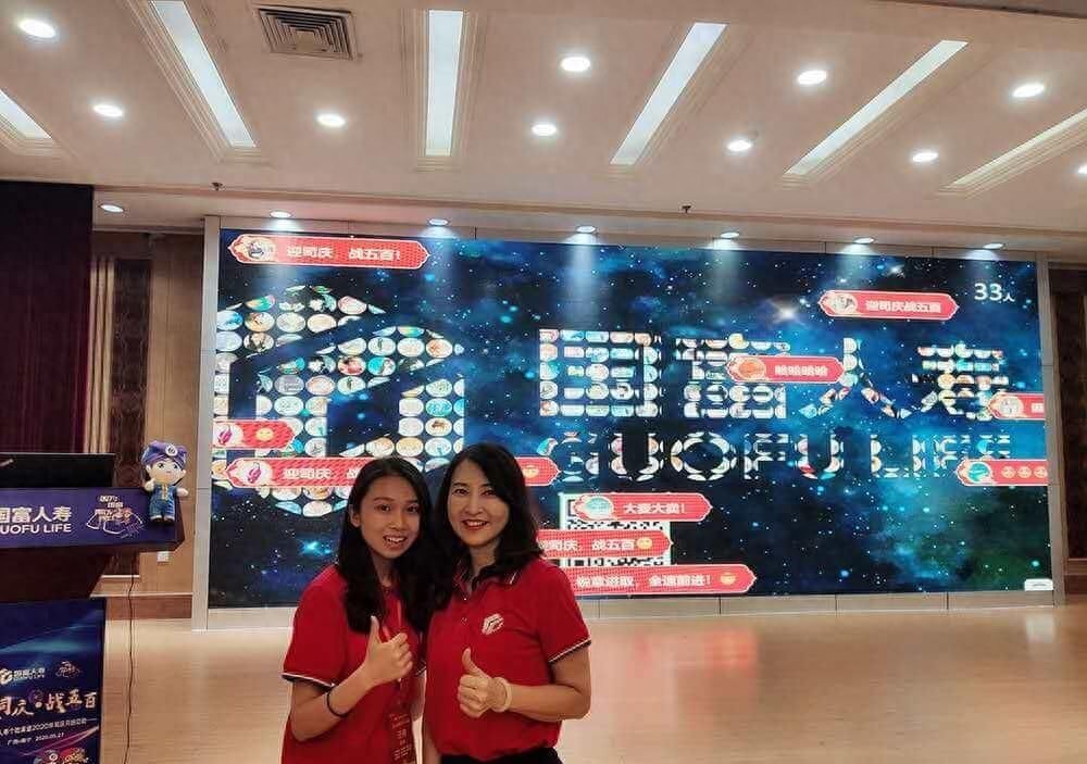 年会晚会节目策划技巧_企业年会互动游戏推荐_公司年会暖场游戏