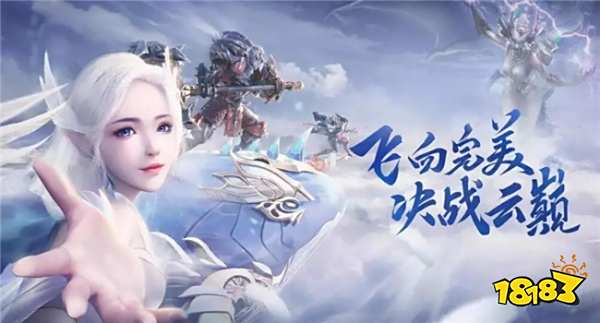 完美世界公司游戏哪个好玩(完美旗下最火的手游排行2023)