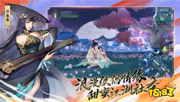 完美公司 游戏_完美世界手游推荐2023_完美世界同名手游