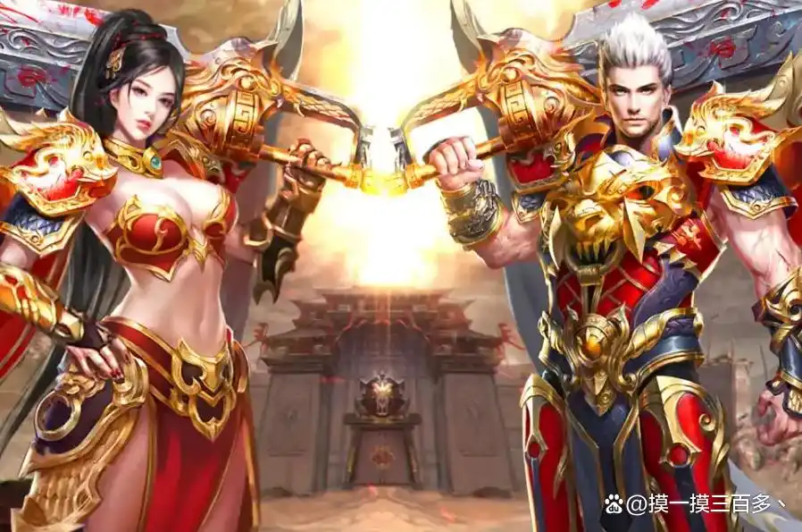 传奇手游排行榜_传奇游戏_2025年热门传奇手游