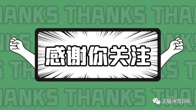 传奇私服骨灰级玩家_传奇私服版本_传奇私服
