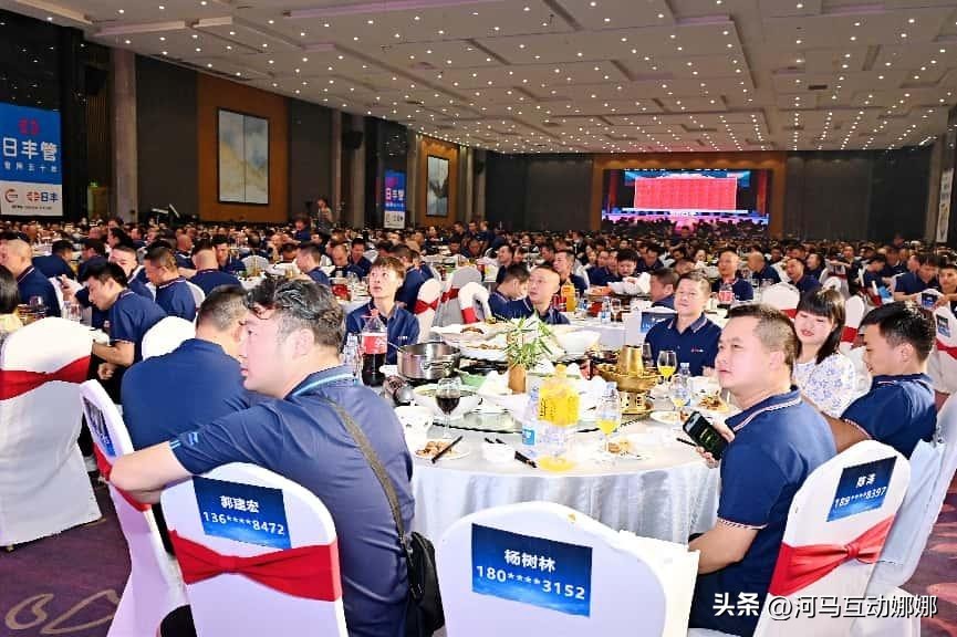 公司年会暖场游戏_大型晚会互动游戏方案_创意互动游戏推荐