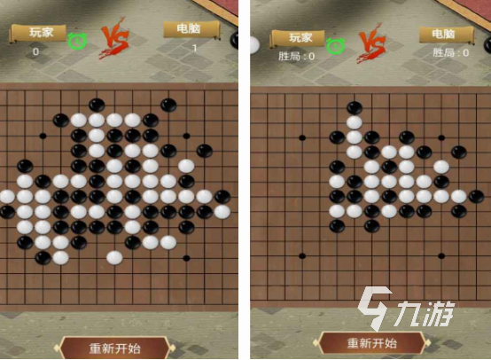 免费游戏下载合集 2024好玩的免费游戏盘点
