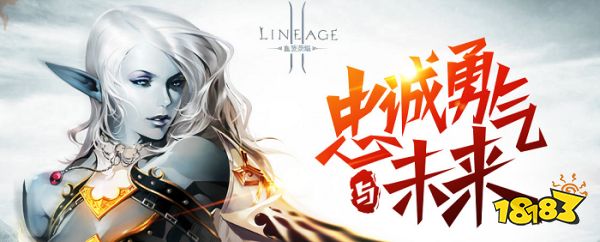 最好玩的网页游戏大全_网页游戏排行榜前十名_传奇霸业游戏攻略