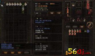 新版奇迹sf,经典再现-深入探索与优化解析