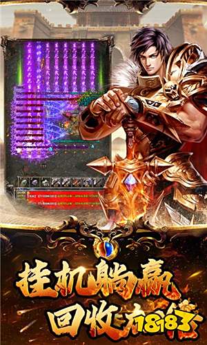 九州仙剑传MMOARPG_休闲网页游戏推荐_最好玩的网页游戏大全