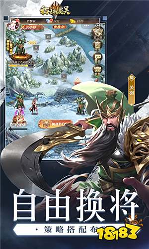 休闲网页游戏推荐_最好玩的网页游戏大全_九州仙剑传MMOARPG