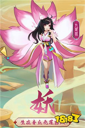 休闲网页游戏推荐_最好玩的网页游戏大全_九州仙剑传MMOARPG