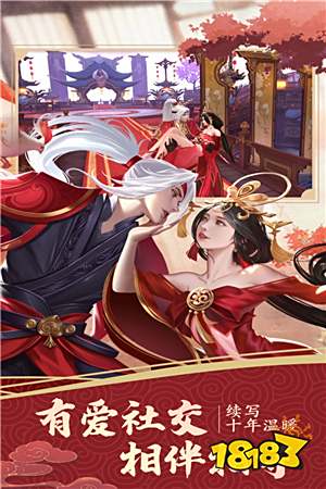 最好玩的网页游戏大全_九州仙剑传MMOARPG_休闲网页游戏推荐