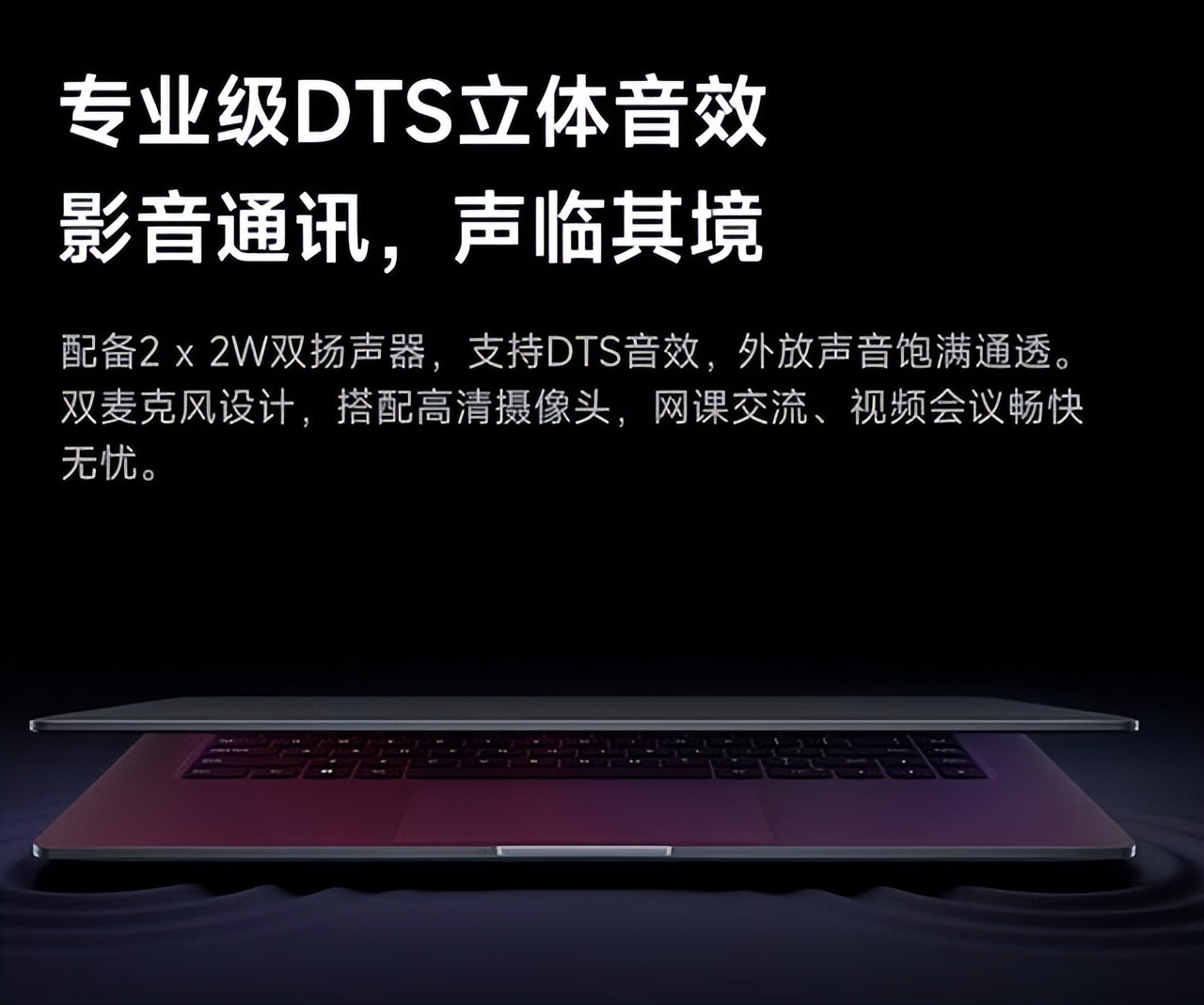 win7 64 游戏全屏_全屏模式快捷键F11_笔记本退出全屏模式方法